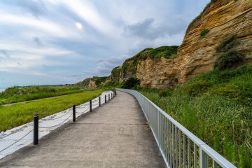 Looking east along the cliffs at Byobugaura