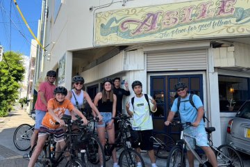 e-CHARIty Guided Tour