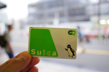 Kumamoto Says Sayonara to IC Cards