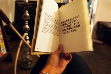 <p>Books &amp; Shisha makes a great concept for a cafe. The atmosphere is made cosy&nbsp;by an eclectic mix of Japanese pop and English indie music.</p>