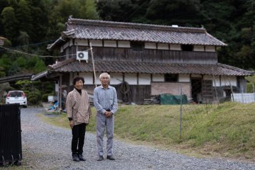您的東道主