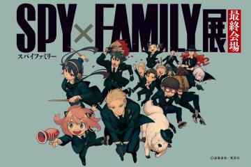 SPY×FAMILY Exhibition 2024-2025