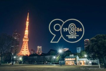 Giants' 90th Anniversary Drone Show 2024