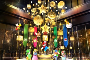 Marunouchi Bright Holiday 2024-2025
