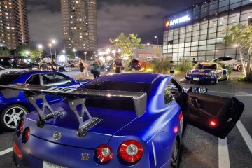 GTR