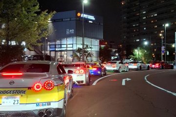 Daikoku Parking Area