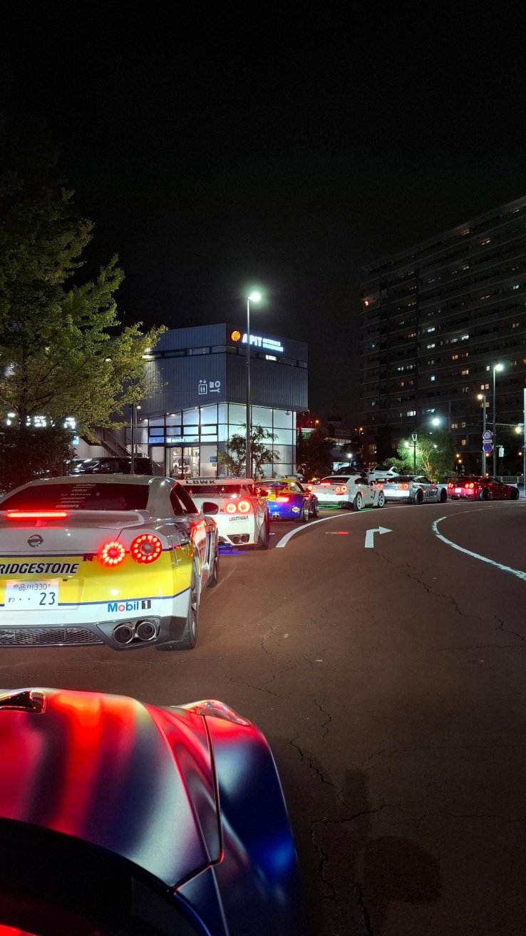 Daikoku Parking Area