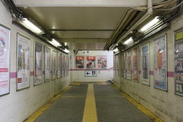 지하 도로