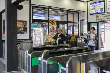 The ticket gate