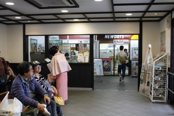 편의점