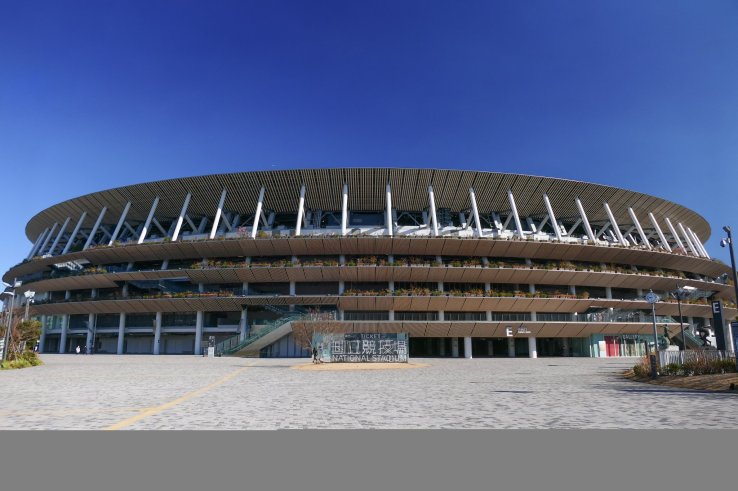 The National Stadium will host the event