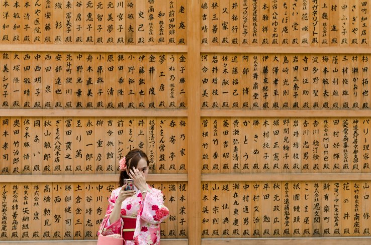 Cultural spots and hands-on activities abound in Kyoto