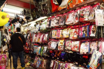 A truly dizzying array of costumes ranging from terrifying to sexy to cute to strange... you name it, they probably have it!