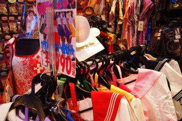 Be a Japanese schoolgirl if you wish!