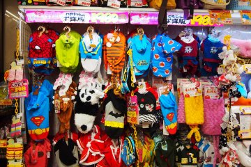 Your dog gets to spruce up its wardrobe too at Don Quijote.