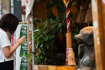Tanuki statue