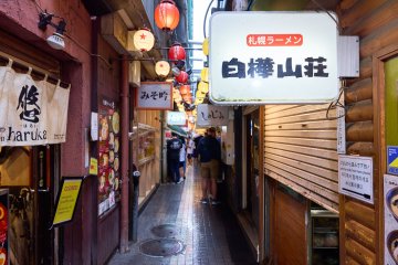 Ganso Sapporo Ramen Yokocho