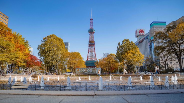 Autumn in Odori Park