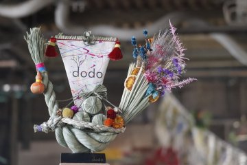 One of the pieces from a workshop to create original shimenawa takarabune