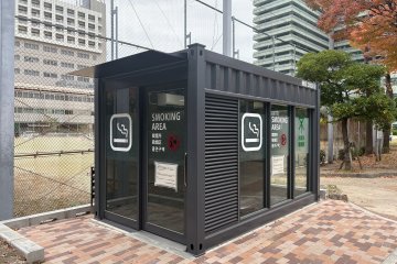 Osaka's Streets Go Smoke-free Ahead of Expo 2025