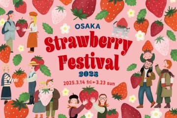 Osaka Strawberry Festival 2027