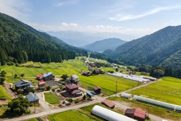 Hida City