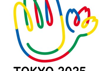 Tokyo Deaflympics 2025