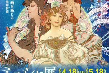 Mucha Exhibition: Goddesses of Art Nouveau 2025