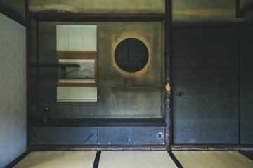 A circular design that mimics the moon