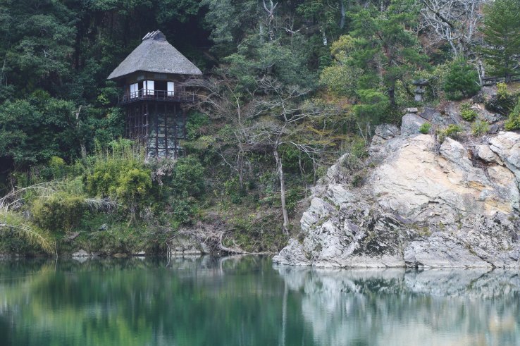 Furo-an Pavilion