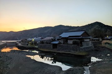 Shitaru village