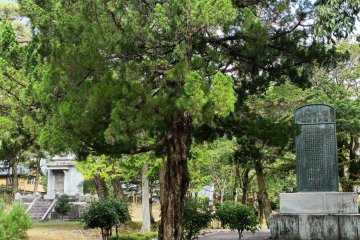 Kozan Park memorials 