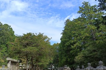 Kozan Park 