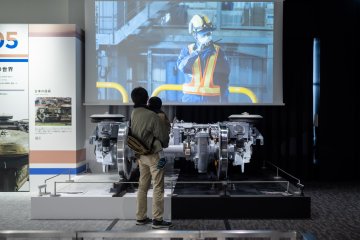 Shinkansen Learning & Interactive Area