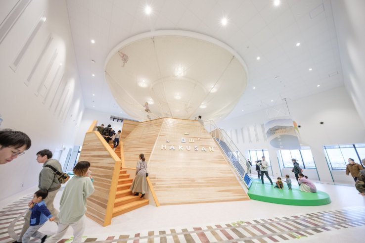 Children's Play Area