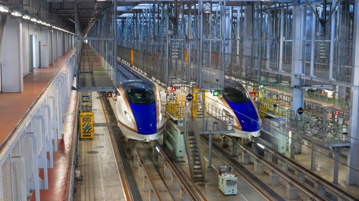 Shinkansen Observation Area