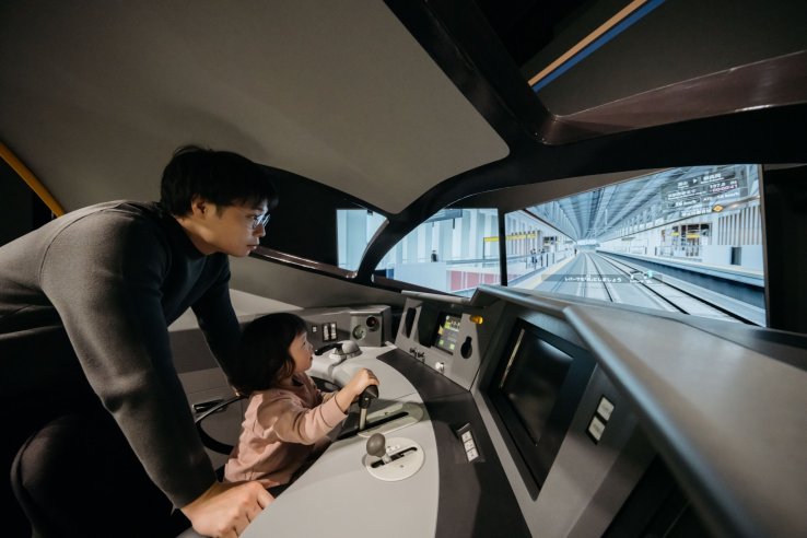 Shinkansen Driving Simulator