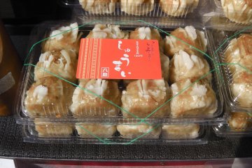 Pork dumplings packaged and ready to go