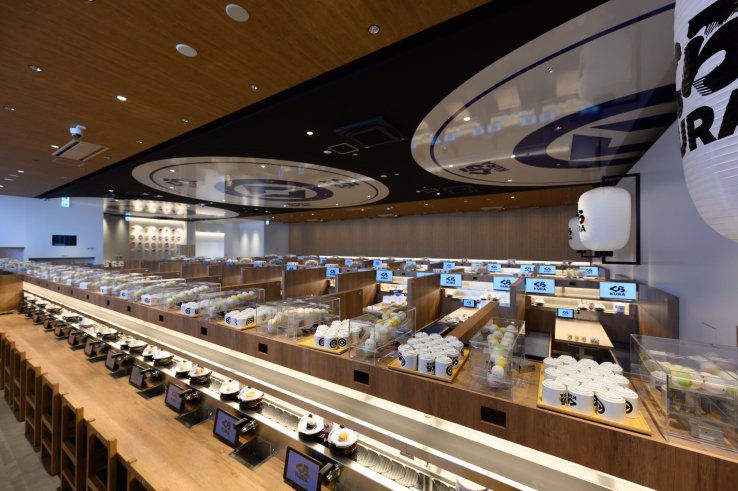 Restaurant interior