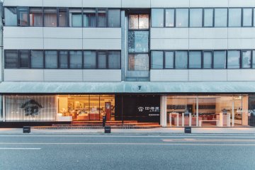 INDEN-YA’s main store