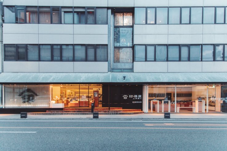 INDEN-YA’s main store