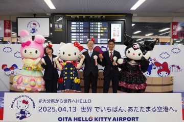 Hello Kitty Takes Over Oita Airport For Expo 2025