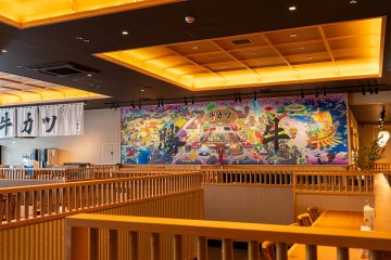 Gyukatsu and Art Unite at Expo 2025