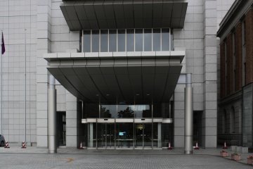 The main entrance to the building