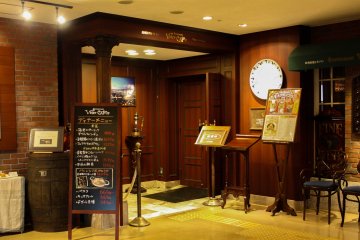 One of the restaurants on the 31st floor