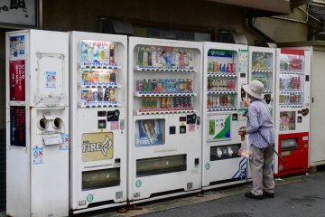 Only in Japan: Vending Machines That Go Way Beyond Drinks