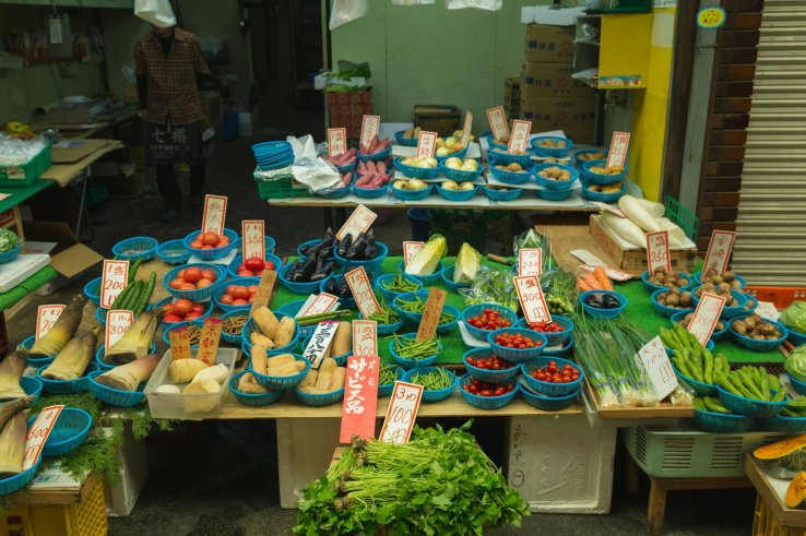 Fresh market in Japan
