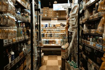 Inside a Japanese Supermarket