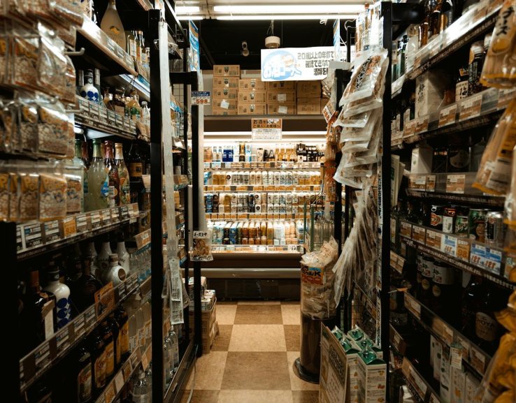 Inside a Japanese Supermarket