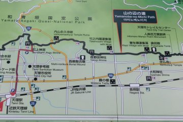 Yama-no-be Walking trail at northern end near Tenri